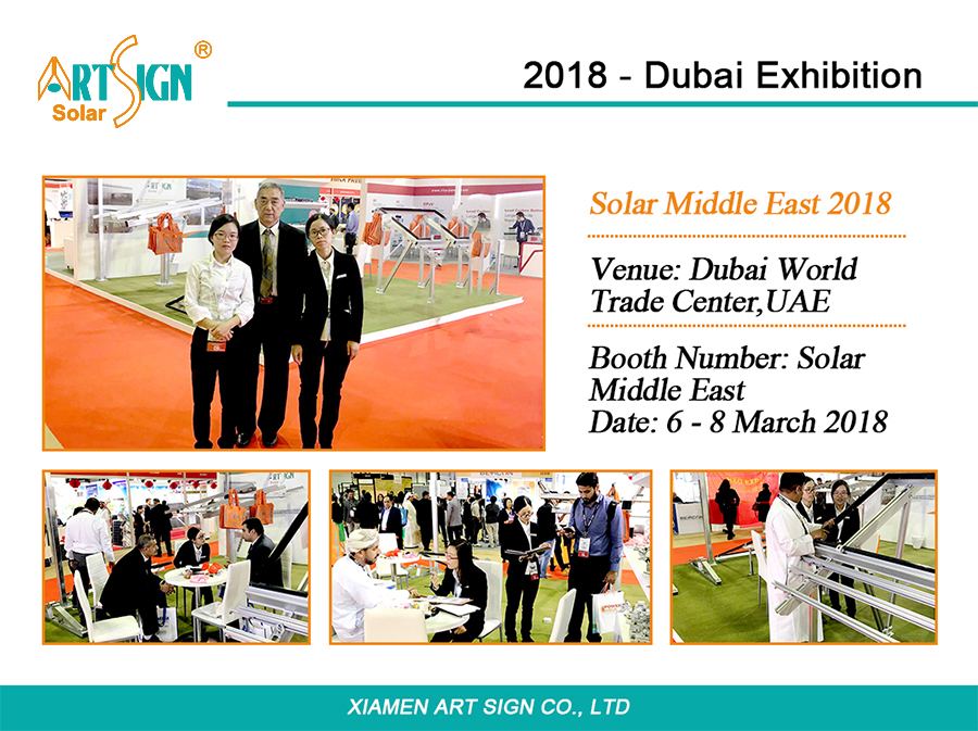 2018 - Дубаи Выставки
