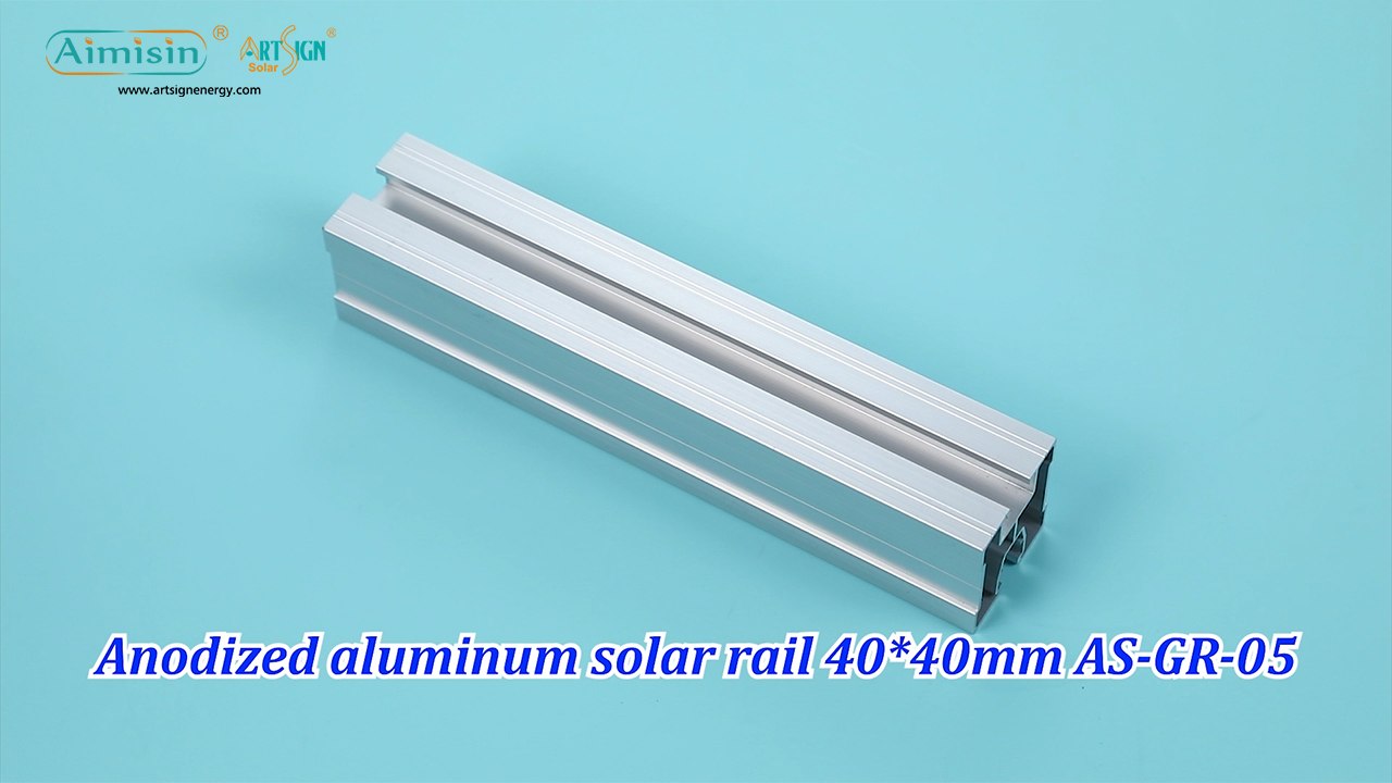 Экструдированный алюминиевый профиль для солнечной рейки 40х40мм AS-GR-05