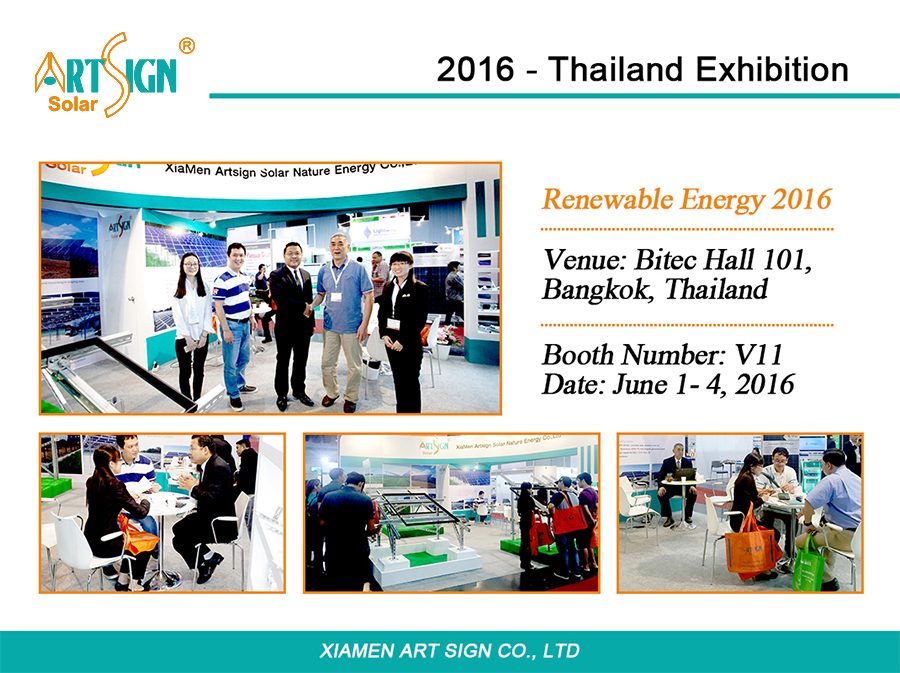 2016 - Выставка Таиланд 