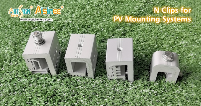 N-образные зажимы для систем крепления фотоэлектрических панелей | ArtSign