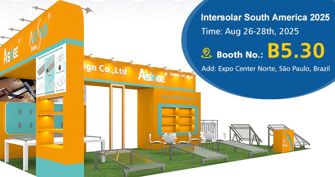 Intersolar South America 2025 — крупнейшая в Латинской Америке выставка и конференция солнечной энергетики | ART SIGN