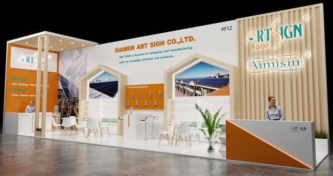 Номер стенда ArtSign на выставке Solar Solutions International 2023