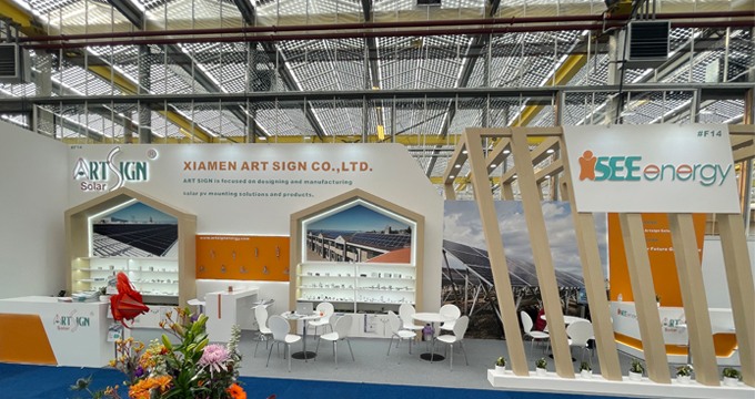 Компания artsign успешно приняла участие в международной выставке нидерландских солнечных решений
